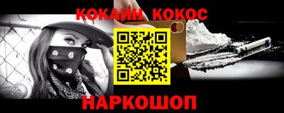 крисы Ярославль