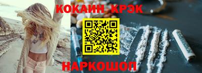крисы Ярославль