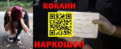 крисы Ярославль