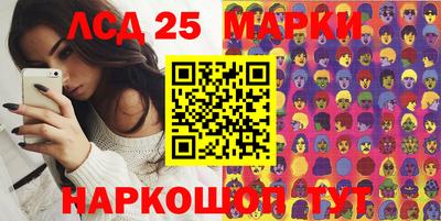 дистиллят марихуана Ярцево