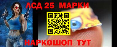 дистиллят марихуана Ярцево