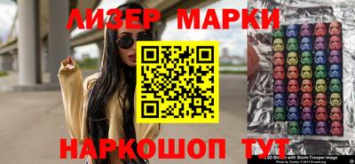 крисы Ярославль