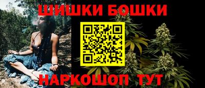 крисы Ярославль