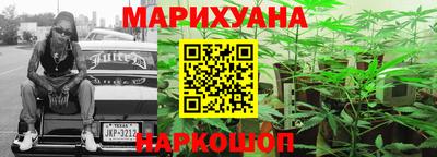 COCAINE Анапа