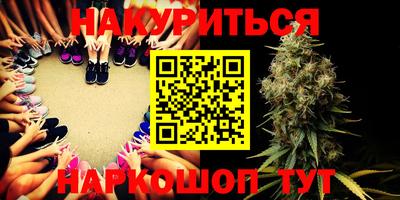 крисы Ярославль