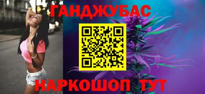 крисы Ярославль
