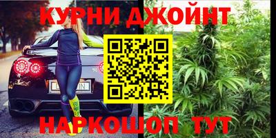 дистиллят марихуана Ярцево