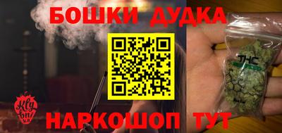 крисы Ярославль