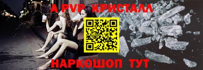 дистиллят марихуана Ярцево