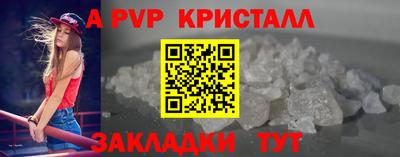 дистиллят марихуана Ярцево