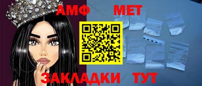 дистиллят марихуана Ярцево