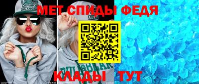 дистиллят марихуана Ярцево