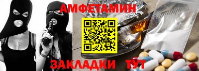 крисы Ярославль