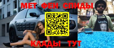 крисы Ярославль