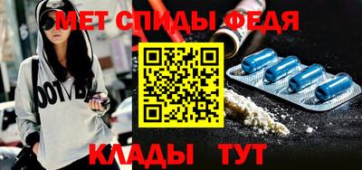 крисы Ярославль