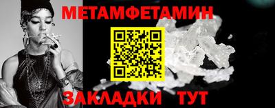 дистиллят марихуана Ярцево