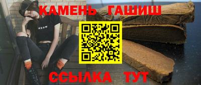 дистиллят марихуана Ярцево