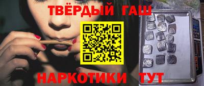 дистиллят марихуана Ярцево