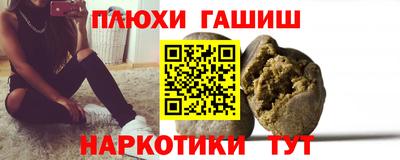 крисы Ярославль