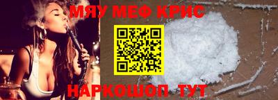 дистиллят марихуана Ярцево