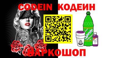крисы Ярославль