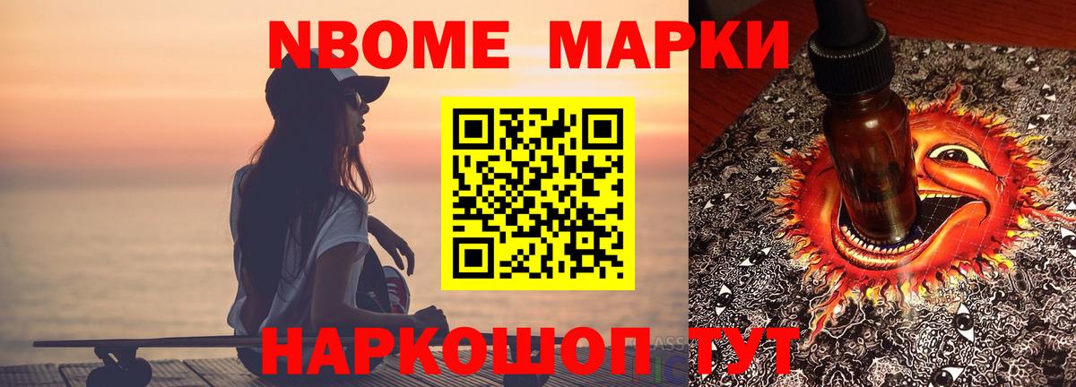 ЛСД экстази кислота  Лсд 25 экстази кислота  Вход с VPN  ЛСД экстази  Асино 